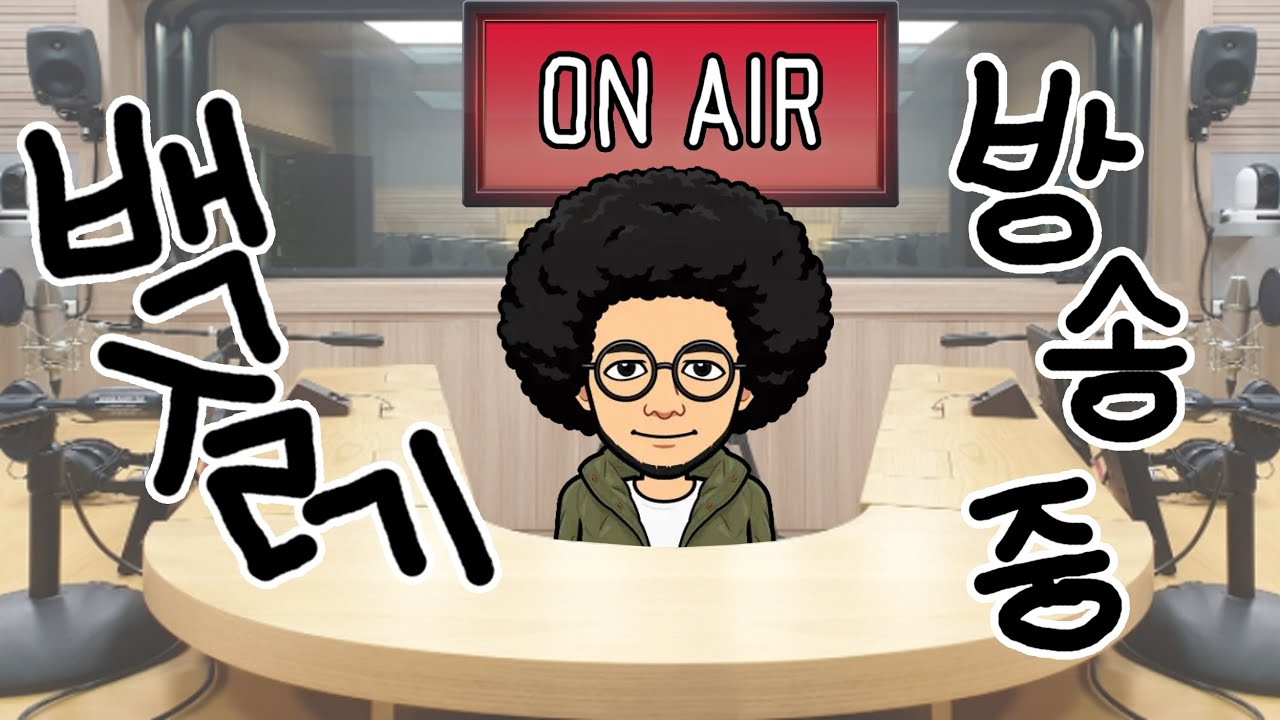 리니지클래식 _ 군터 _ 신규계정 달달하네 ~ #신규게임 #mmorpg #리니지클래식 #린클 #ncsoft