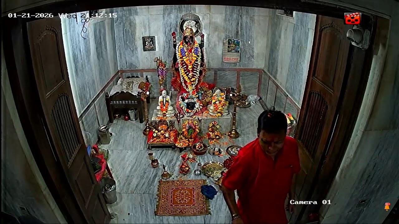 Evening Maa Kali Aarti, Subhashnagar, Ulhasnagar 3 [ 21 Jan 2026 ]