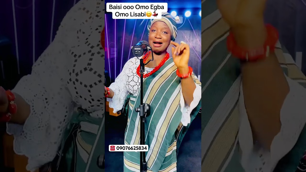 Oriki Egba/Oriki Abeokuta
