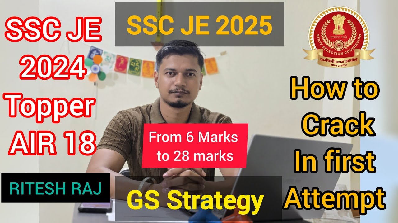 How to prepare GK for SSC JE | How to score maximum marks in GK for SSC JE | SSC JE Best Strategy 