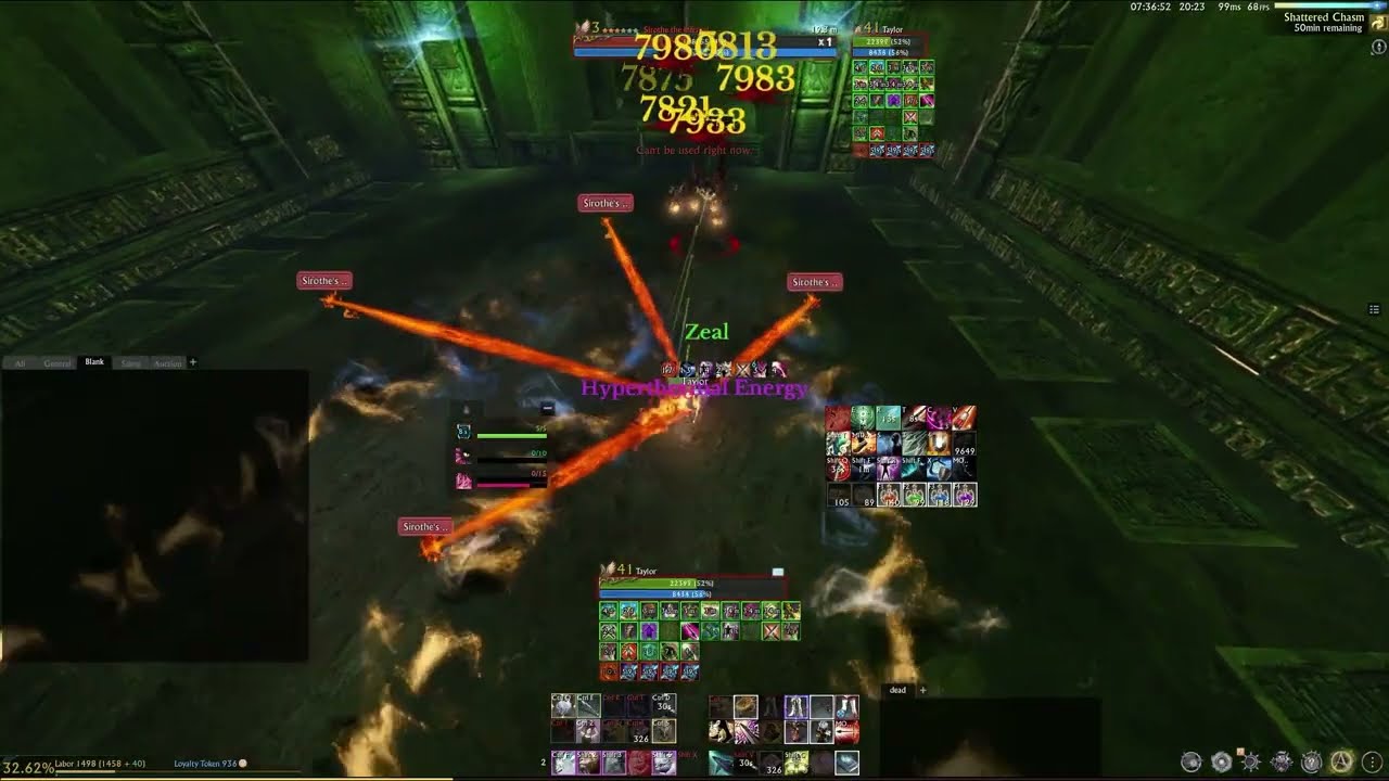 Guide: Greater Serpentis (solo) | Archerage 9.5 Ebonsong