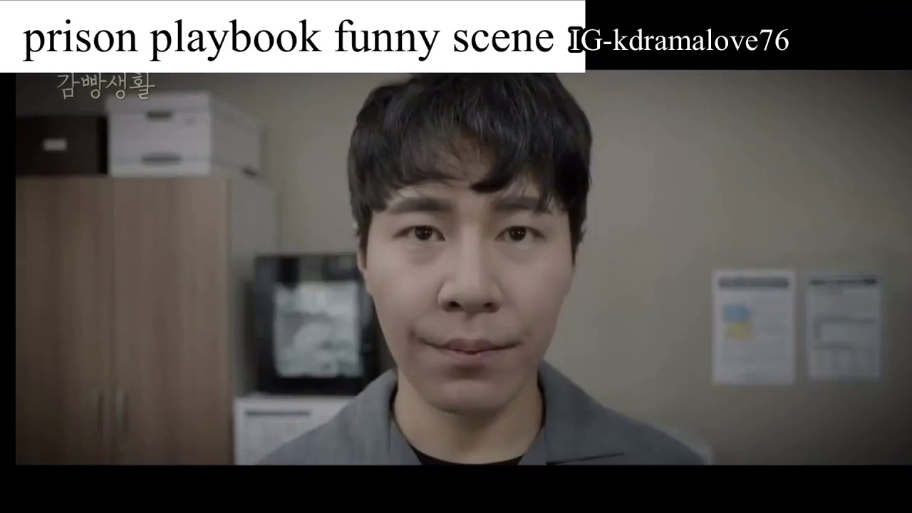 prison playbook funny scene #haerongi