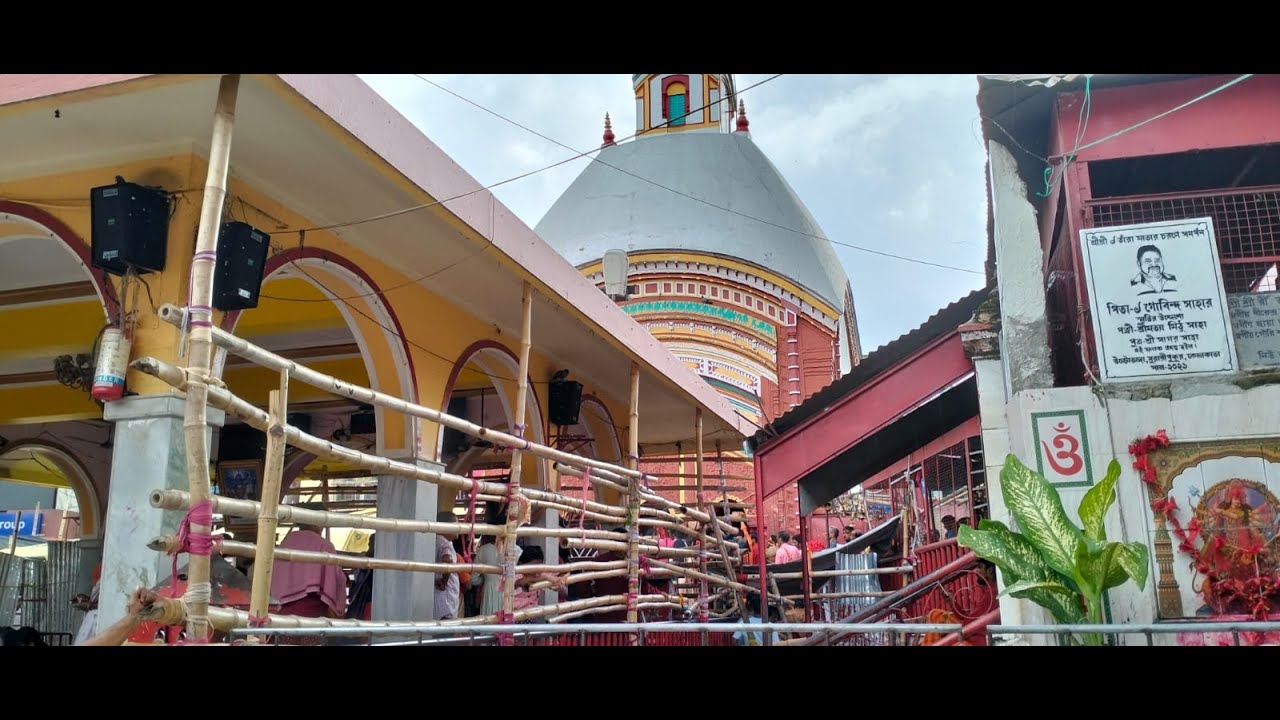 Tarapith Tour 2022 | Kolkata to Rampurhat | MAA Jasoda Lodge | TARA MAA MANDIR | Bharat Seva Ashram|
