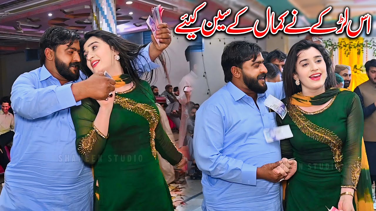 Je Asan Har Man Lai Ay | Aadi Malik | Dance Performance Zid Chor De Shaheen Studio 2024