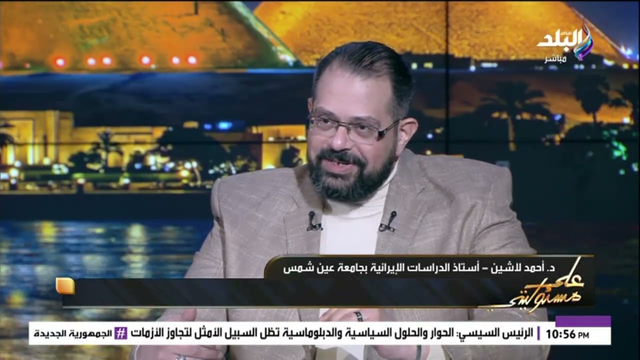 هل يسقط النظام باغتيال المرشد الإيراني؟.. تحليل للمشهد والاضطرابات في طهران