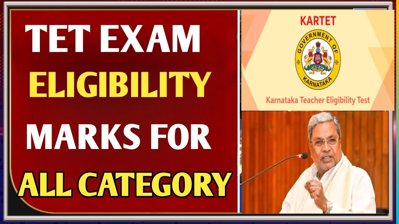 TET Exam Eligibility 2025: All Category Passing Marks Full Details|students solution