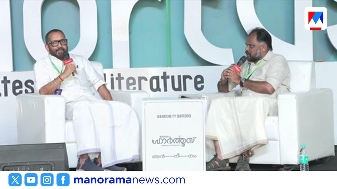 'ശബരിമലയിൽ എന്‍റെ പേരിൽ മാത്രം 249 കേസ്; യുഡിഎഫിന് ആത്മാർത്ഥതയില്ല' | K Surendran