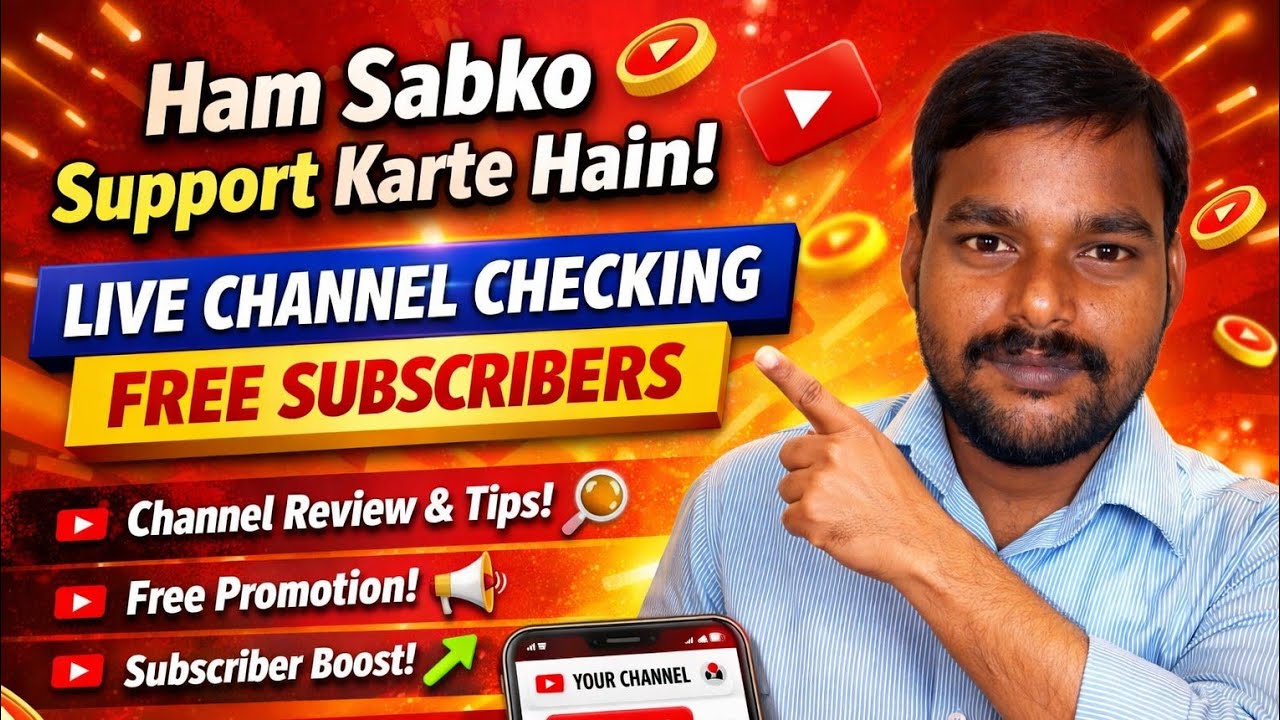 aao Ham sab support karte hain live channel check ki