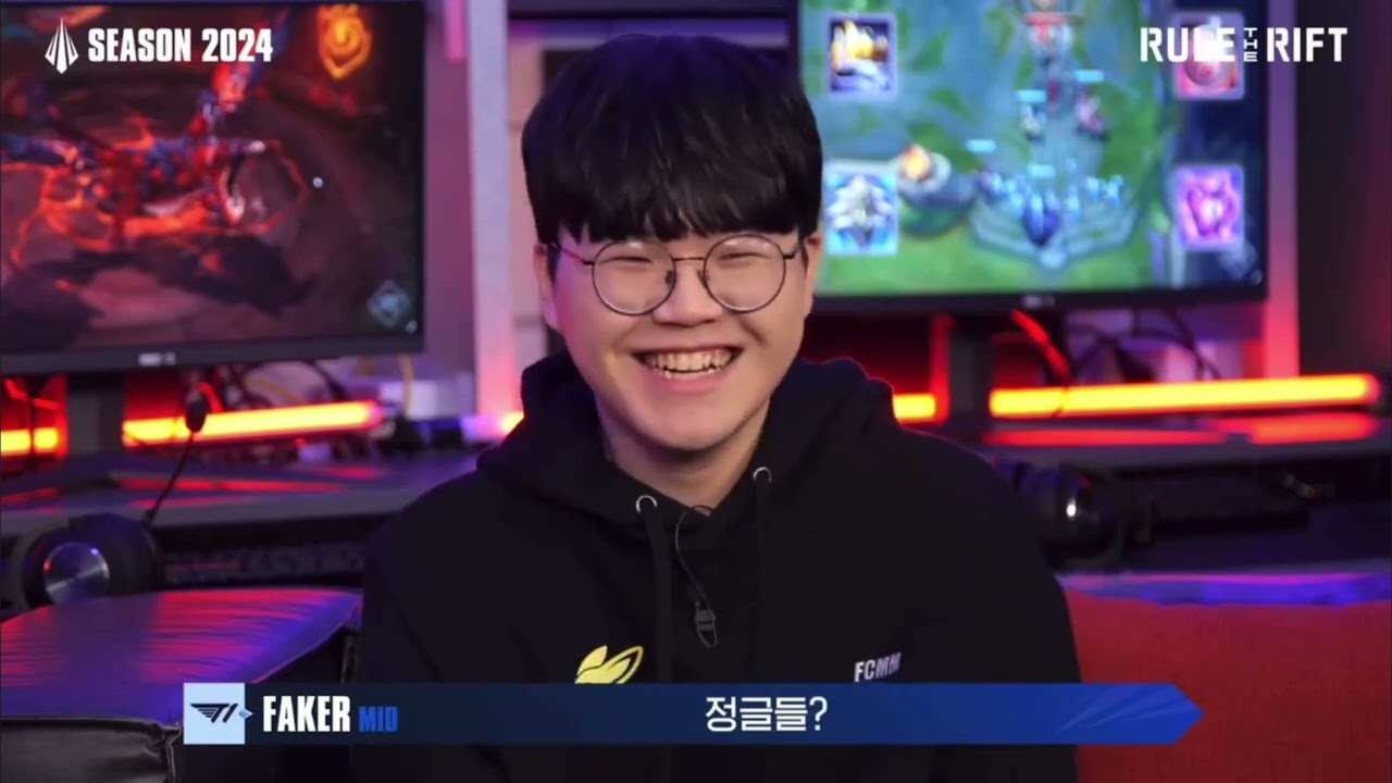 LCK 季前赛中单队选位置环节太好玩了！faker认为辅助队最好打！chovy认为ad队最菜！