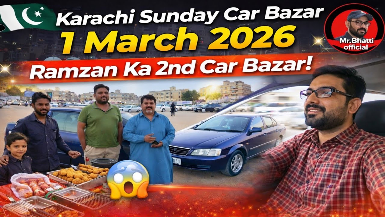 Karachi Sunday Car Bazar Today | 1 March 2026 | Ramzan Special Episode 2