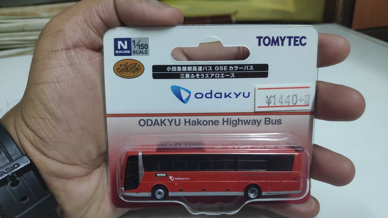 Tomytec N scale Odakyu Hakone Highway Bus