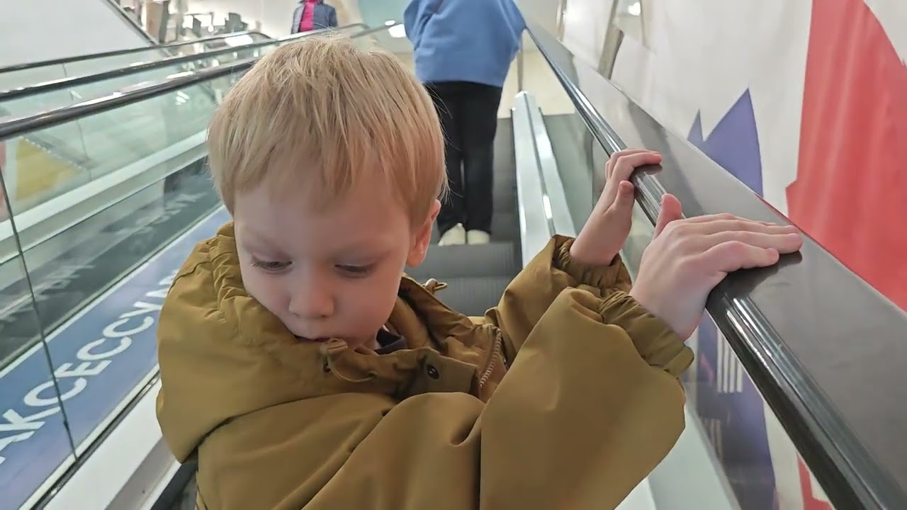 Бесконечный эскалатор