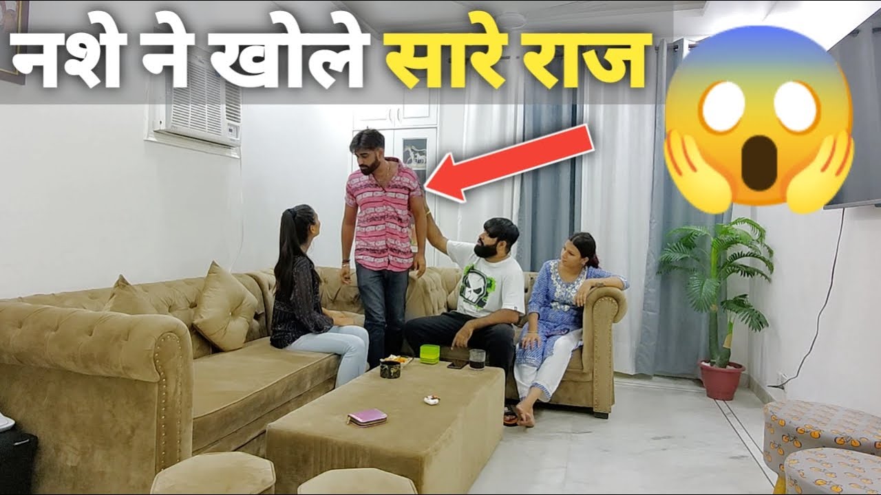 एक साथ घुमाता था 20 लड़किया 😨 गर्लफ्रेंड ने खूब मारा