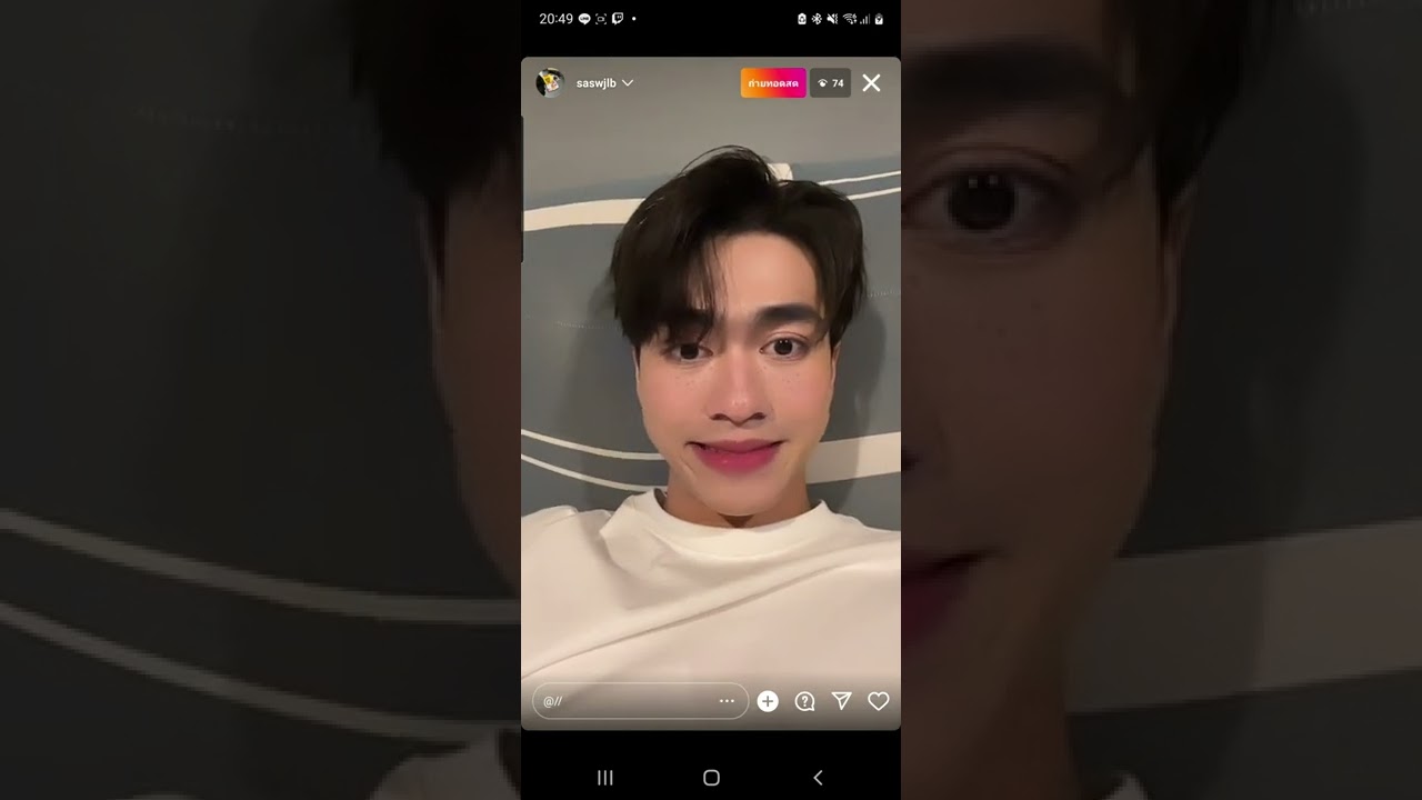 AouBoom live ig 19.08.22 (2)