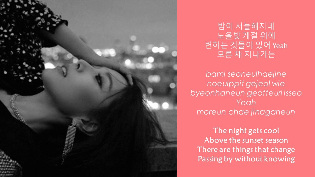 BoA (보아) – Think About You (보여) [Color Coded EngRomHan]