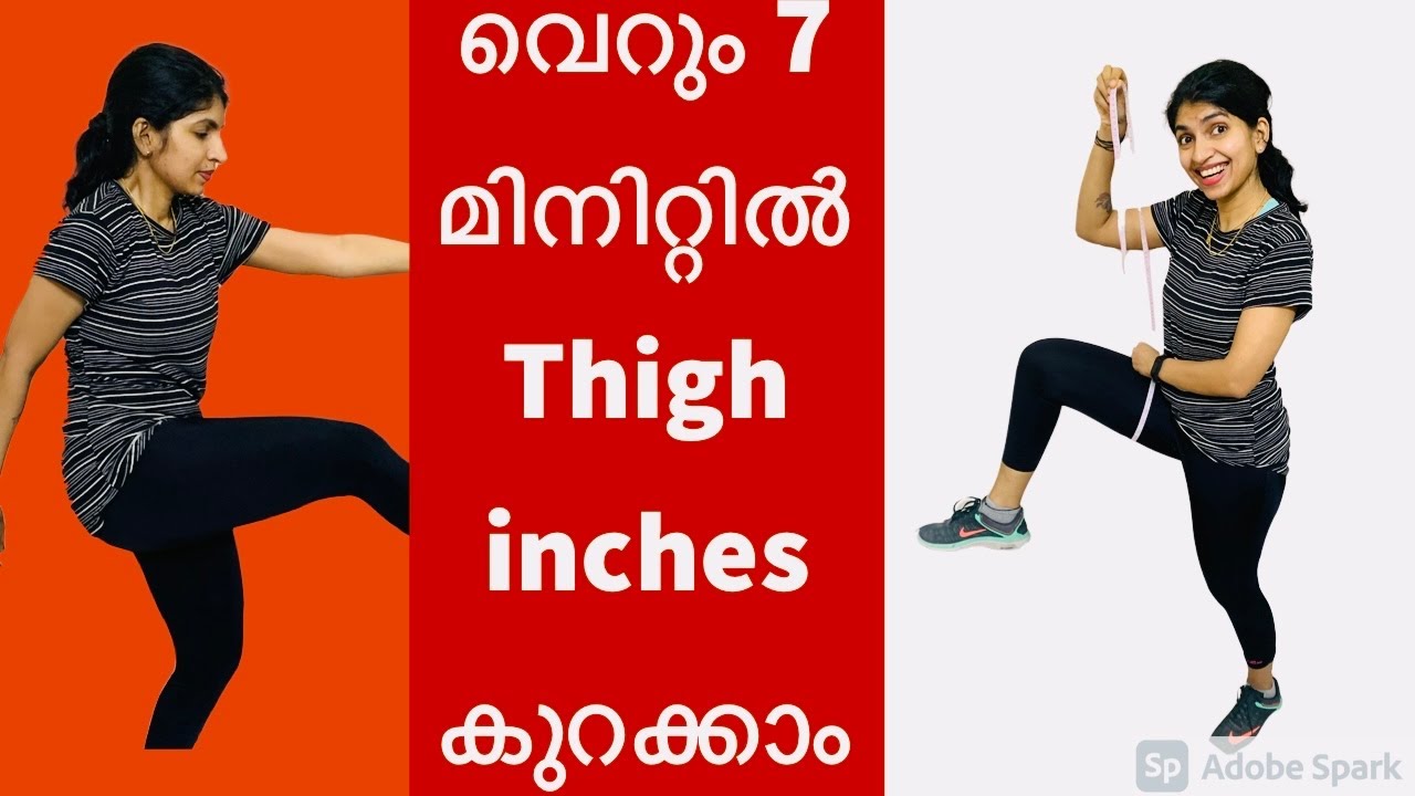 7 Day Challenge | 7 mins workout | How to loose Thigh fat | Lucy Wyndham 7 mins workout