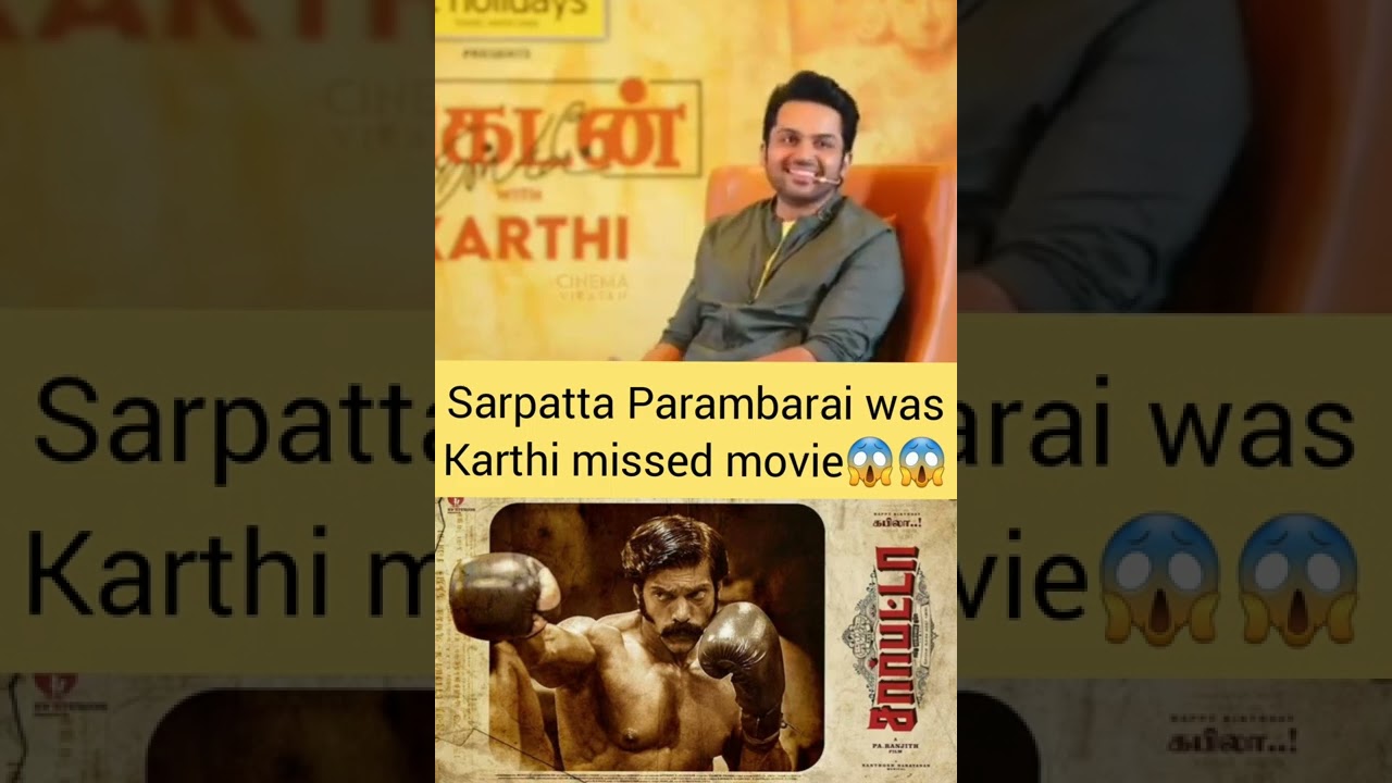 Sarpatta Parambarai was my missed movie 😱😱😱#shorts #karthi #sarpattaparambarai #viralshorts #viral