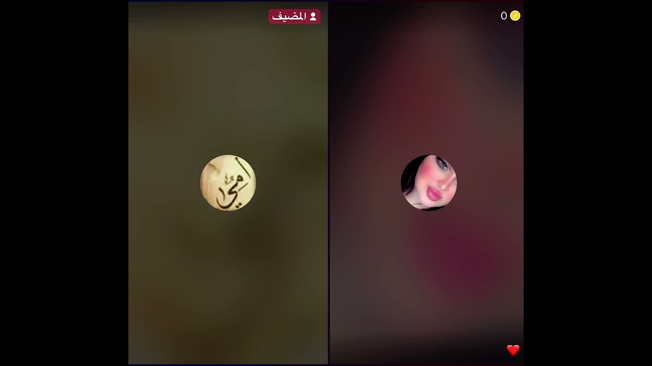 نعاوي منتصر البصراوي بل ضيم 💔🥹