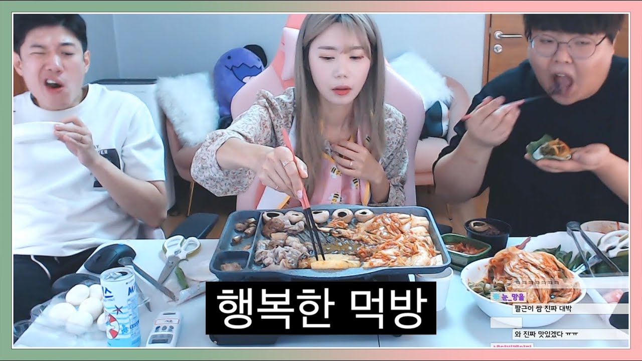 진짜 맛있는 음식입니다