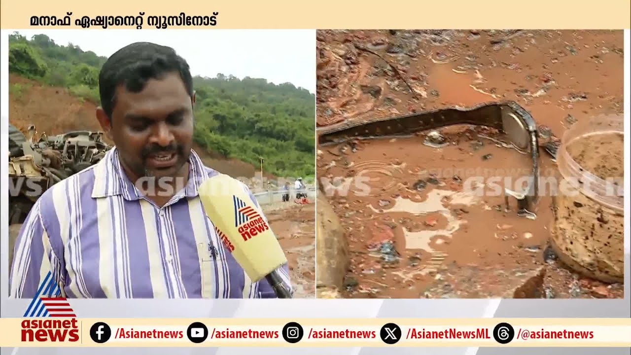 'ലോറി കണ്ടെത്തിയില്ലെങ്കിൽ കള്ളക്കടത്തുകാരനെന്ന ടാഗ് ലൈനിൽ ഞാൻ ജീവിക്കേണ്ടി വന്നേനെ'