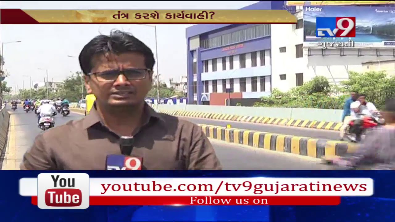 SMC's demolition drive yet to reach dome made on 4th floor of Surat police station- Tv9