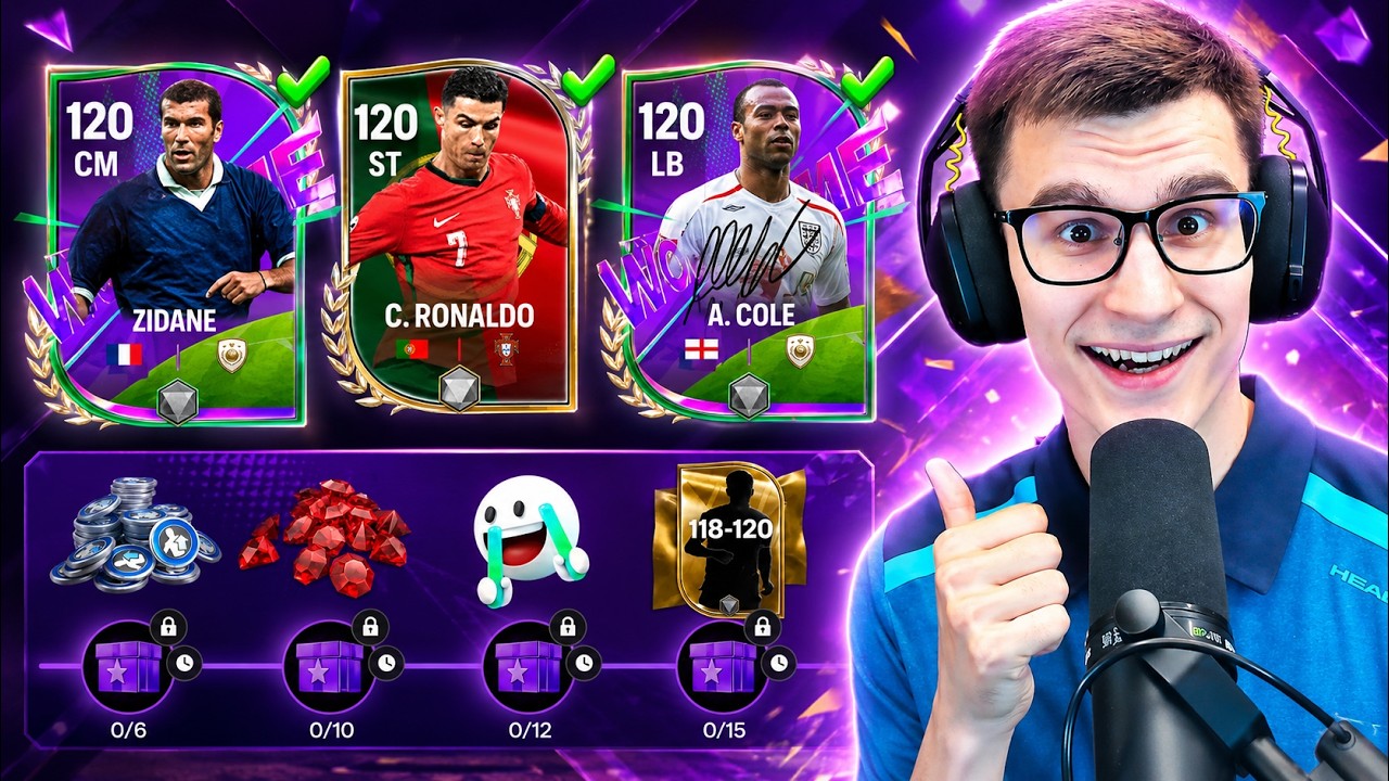 СРОЧНО: ВСЁ, ЧТО ТЫ ОБЯЗАН ЗНАТЬ ДО РЕЛИЗА ЧЕМПИОНАТА МИРА В ИГРЕ FC MOBILE!!