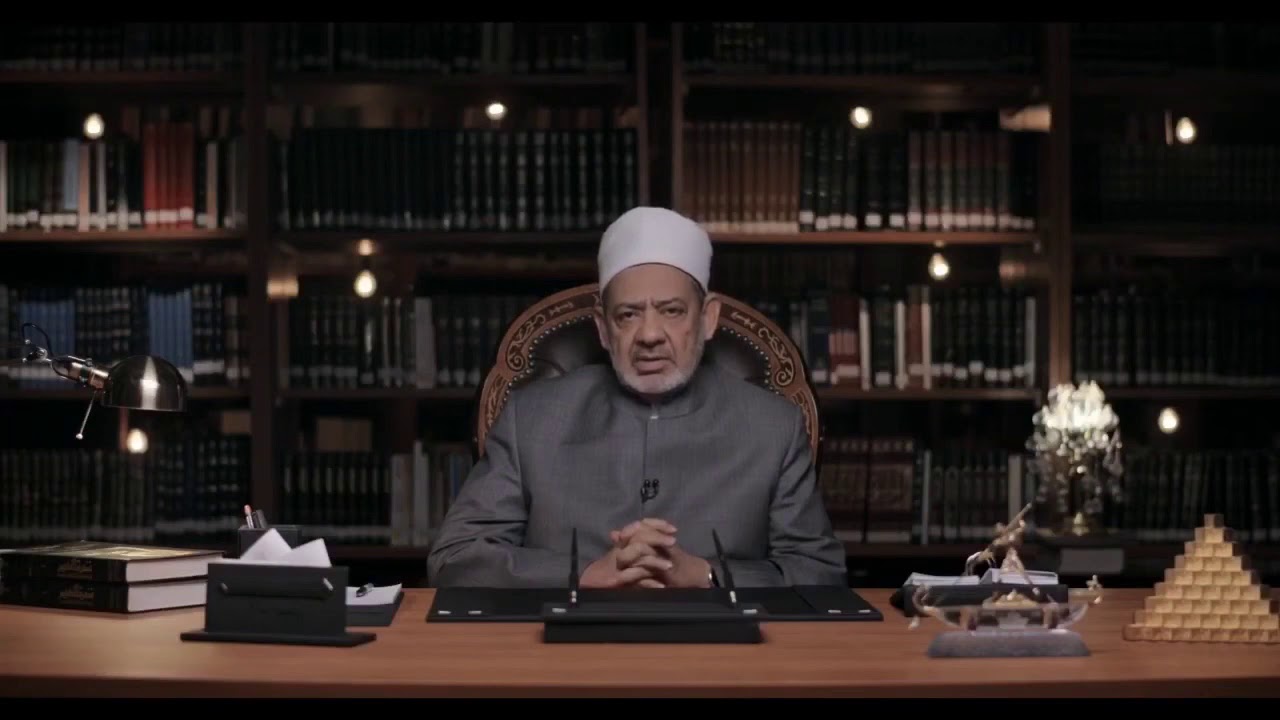 الامام الطيب يتحدث عن تكبر العلماء وهو أسوأ أنواع الكبر