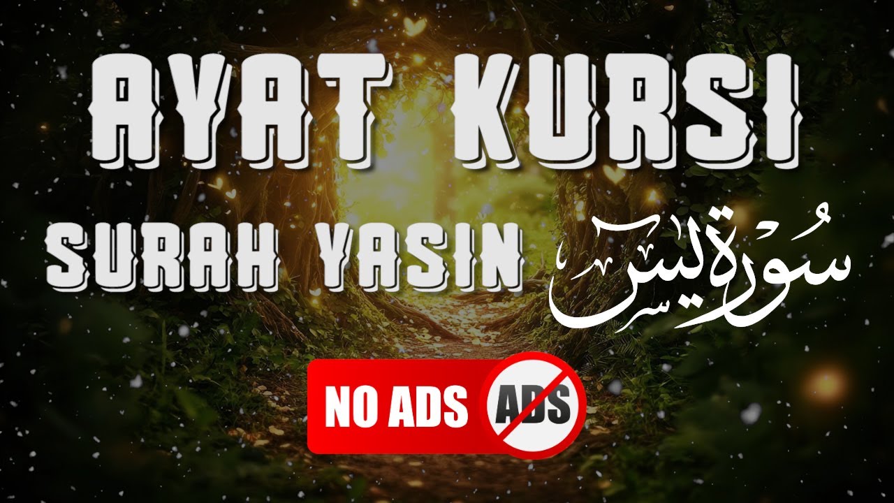 Ayat Kursi & Surah Yasin for the Exorcist | Emotional Heart Touching Recitation | By : Alaa Aqel