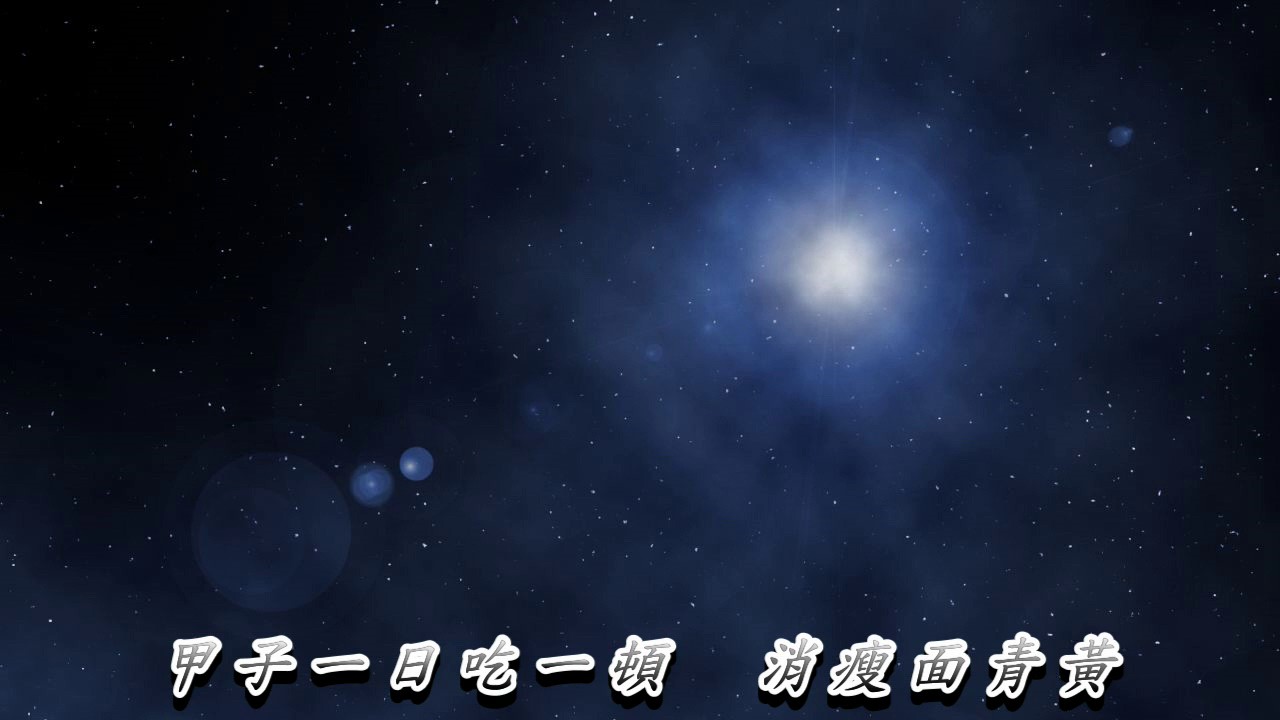望郎早歸 江蕙