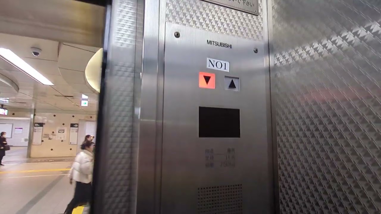 大阪メトロ 南森町駅のエレベーター（1号機）