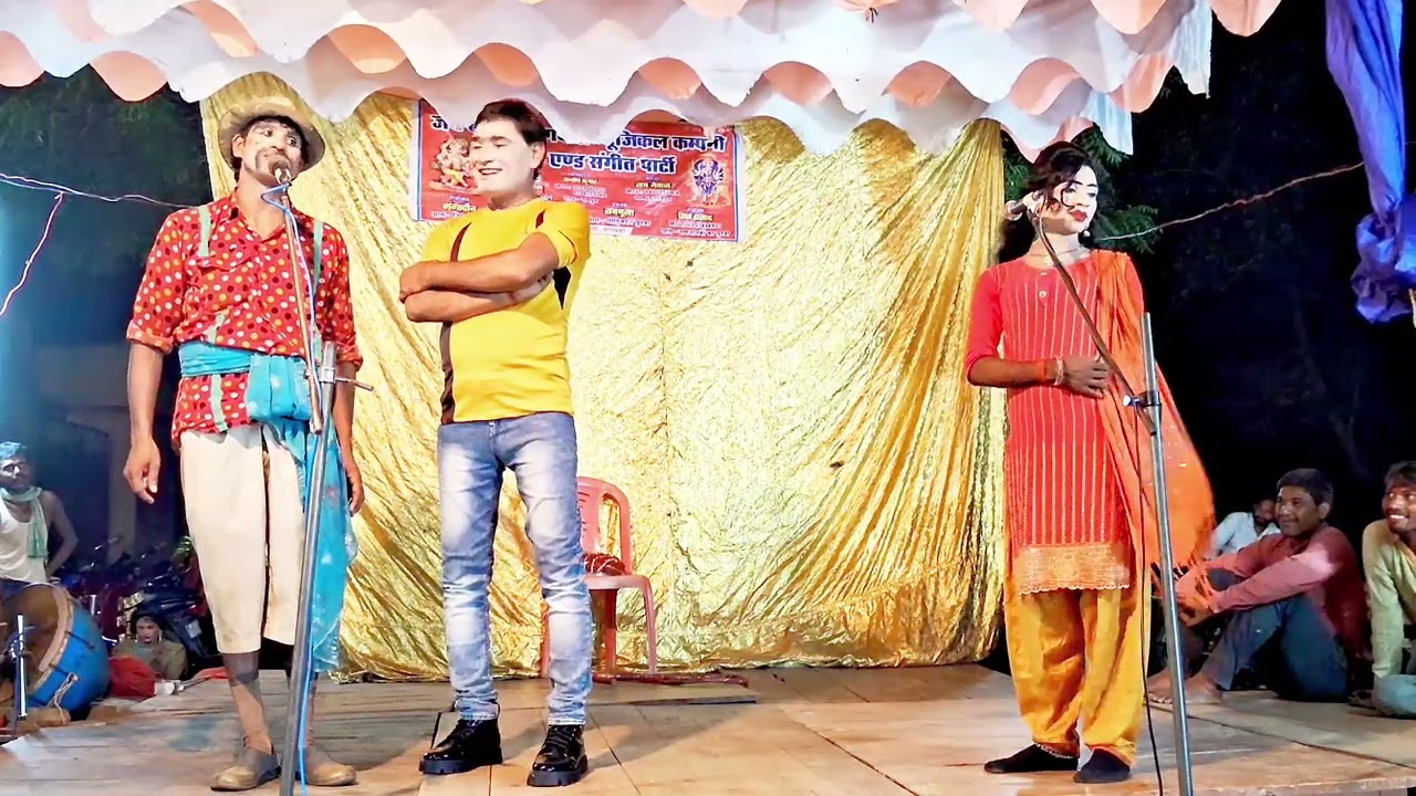 भाग-9 बदला और बलिदान खून का बदला खून उर्फ डाकू लाखन सिंह//संतोष की नौटंकी रामपुर दरियाबाद बाराबंकी