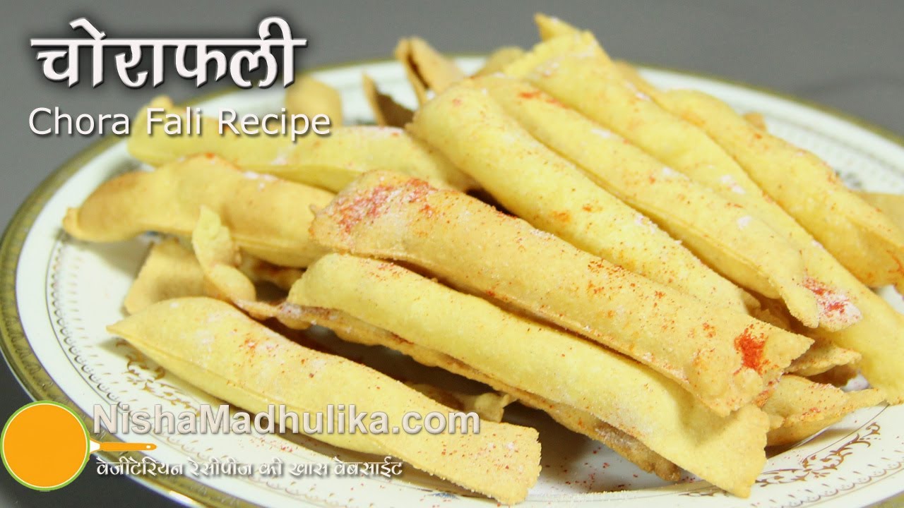 Chorafali Recipe - Choraphali Recipe
