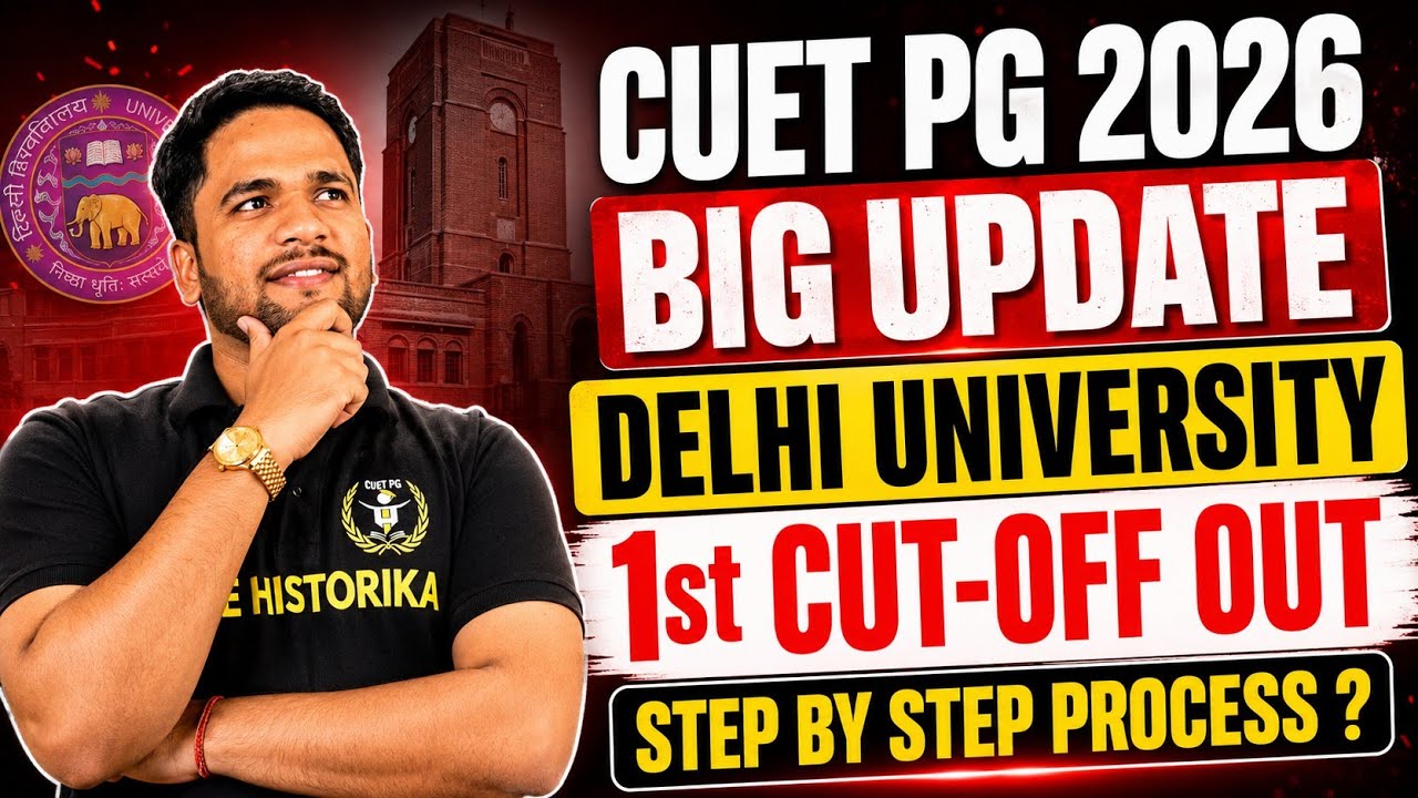 DU PG 2026 1st Cutoff Released 🚨 | Subject Wise Cutoff List | DU PG Counselling | The Historika
