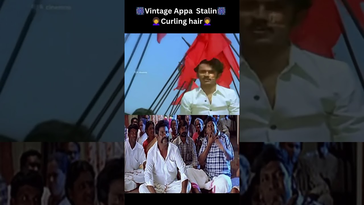 Vintage Appa MK Stalin In Curling Hair | Throwback Video #tnpolitics #dmk #tvk #mkstalin