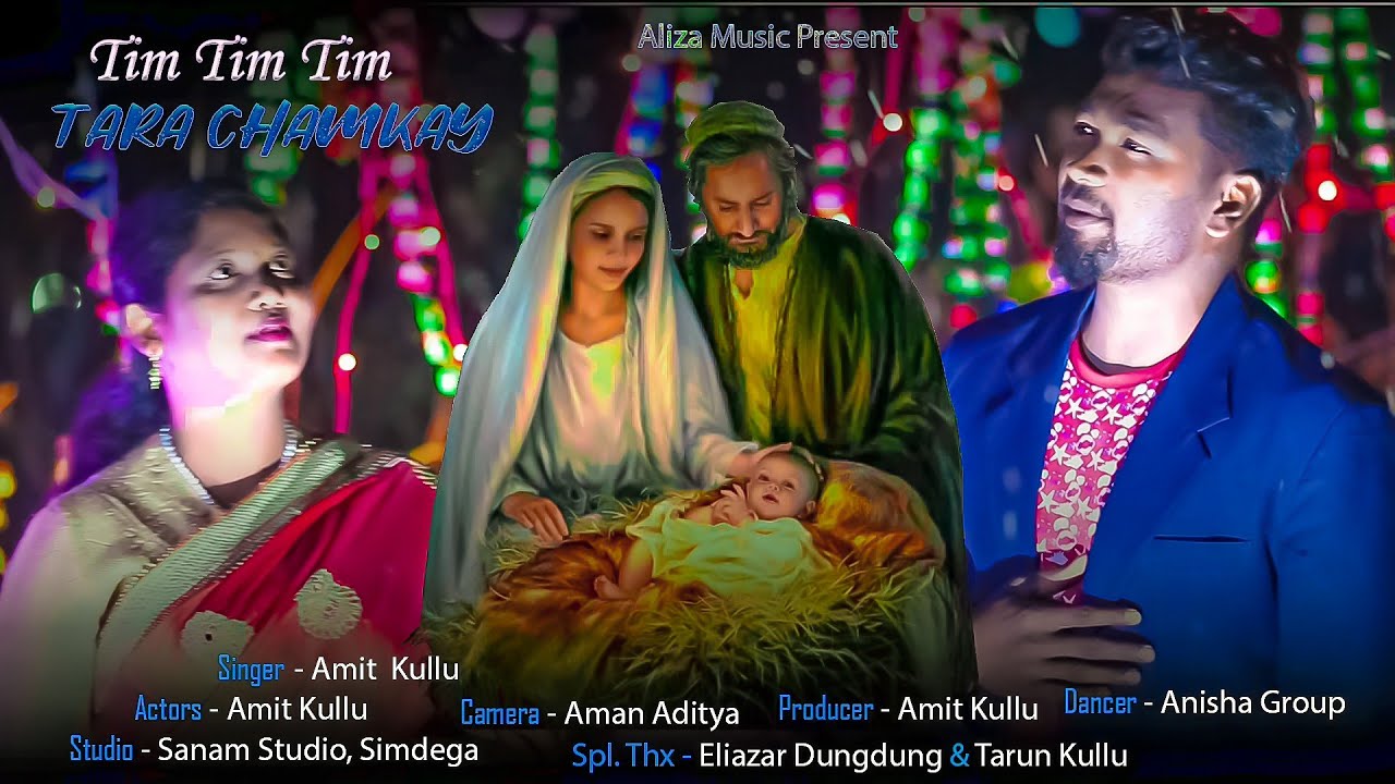 TIM TIM TIM TARA CHAMKAY - || Amit & Preeti || Nagpuri Christmass Video Song 2020