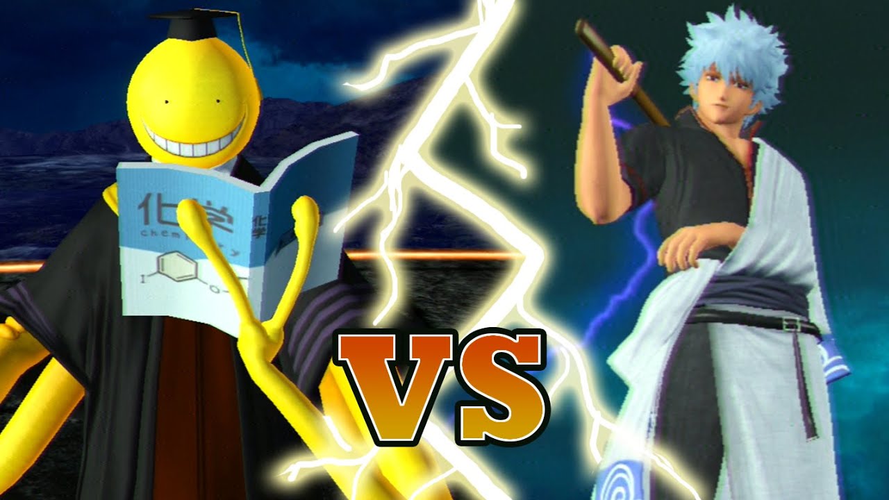 KOROSENSEI VS GINTOKI