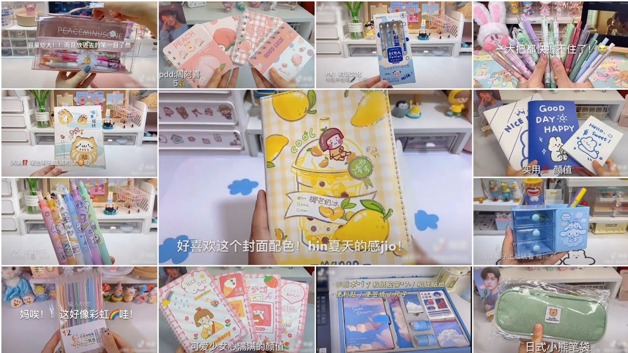 💥[抖音] Unboxing Douyin| Đập hộp đồ back to school: đồ dùng học tập, phụ kiện,...✨