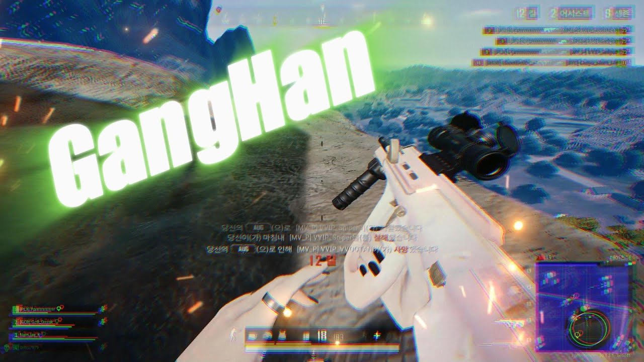 섹시한 플레이의 사녹유저 🔥 │ 'GangHan' (량균) 배그 매드무비 │ PUBG Montage