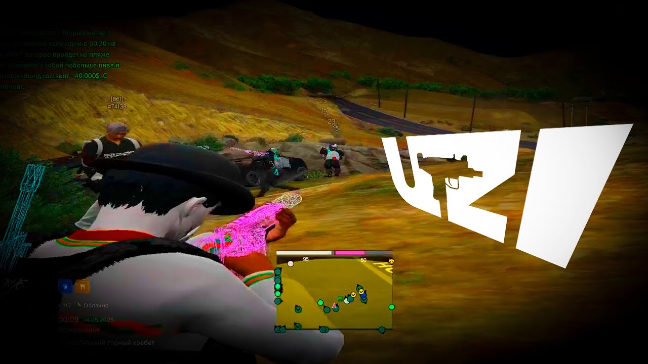 F*cked everyone?? \ uzi famq