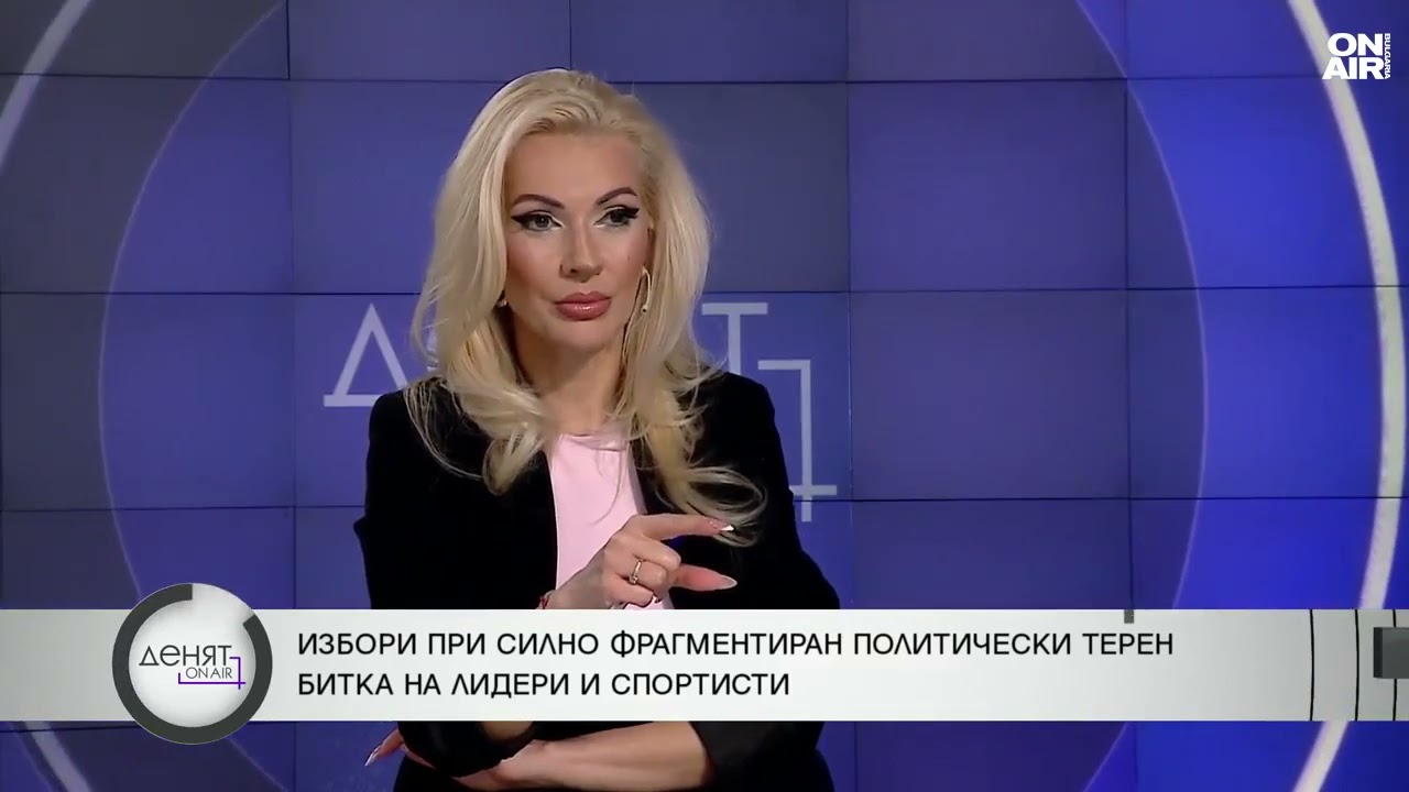 Иван Шишков: Радев е единственият начин да си върнем държавата