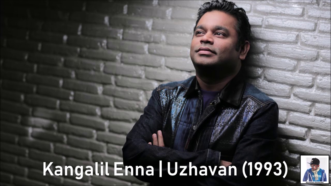 Kangalil Enna | Uzhavan (1993) | A.R. Rahman [HD]
