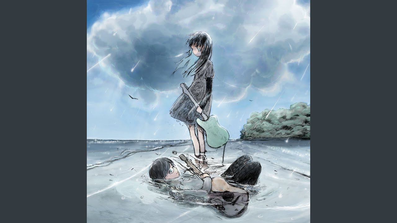 海辺にいこう