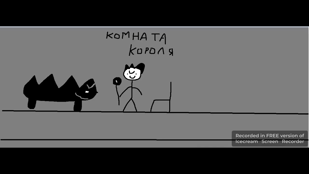 Monsters / Монстры - 2 серия 1 сезон ( Звери )