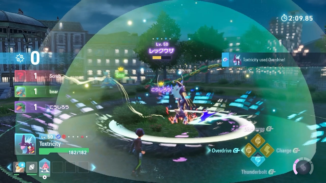 Toxtricity vs Rayquaza Pokemon Legends ZA Ranked Battles