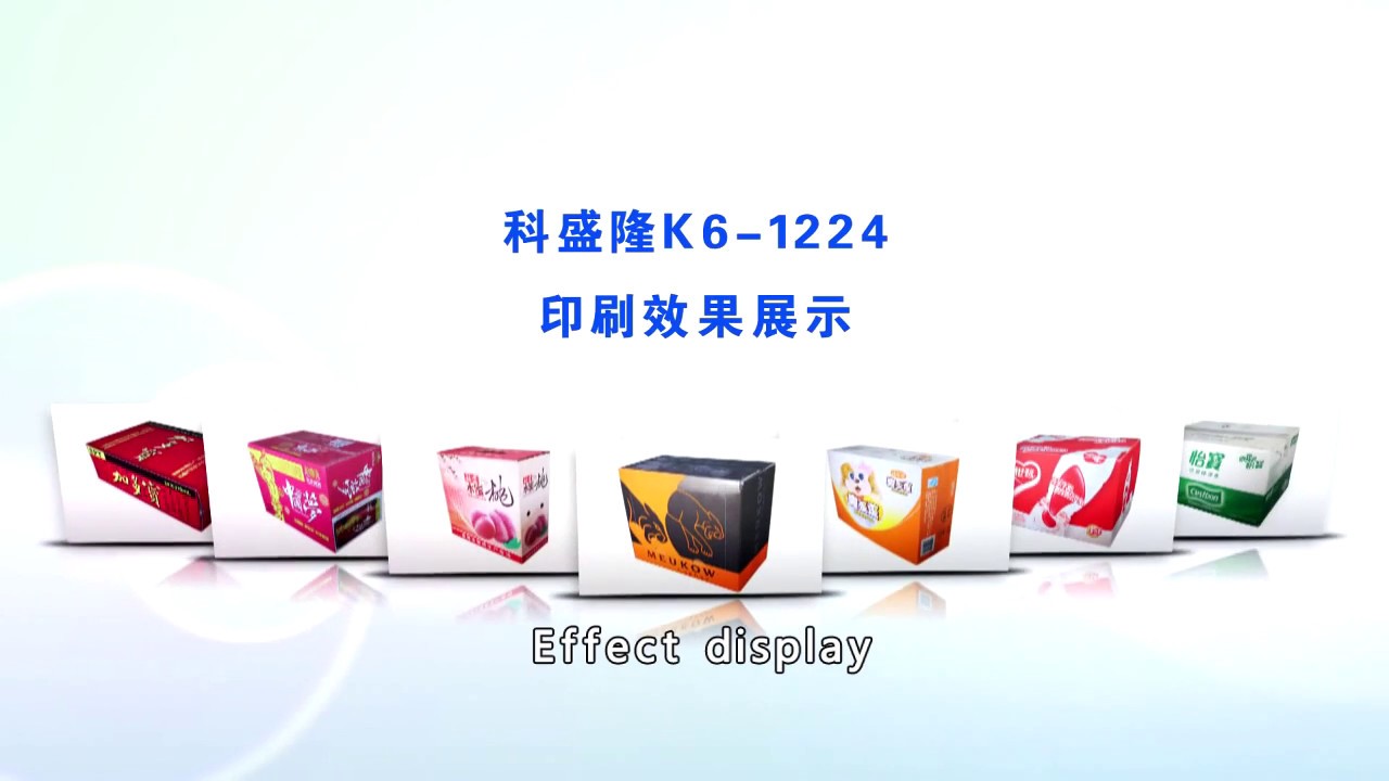 High Precision Flexo Printing Varnishing and Stacker Machine  Mode: K6