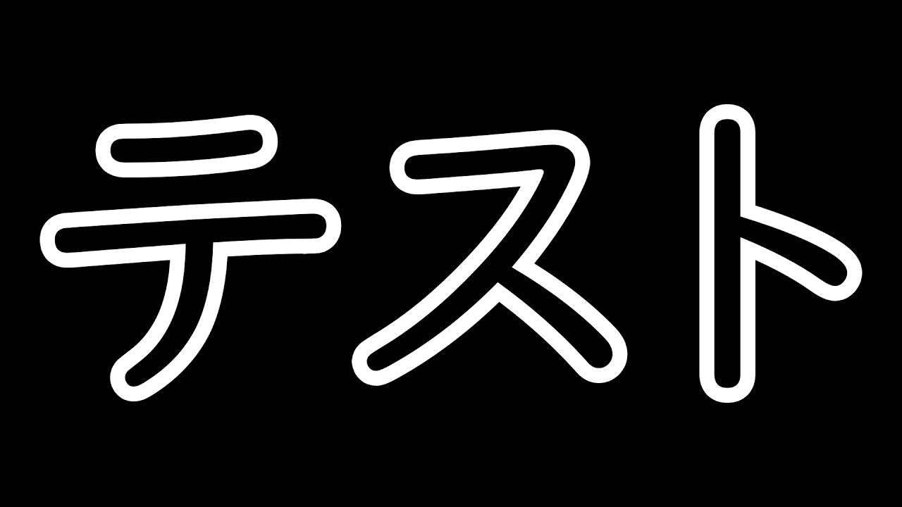 【原神】Twitchと同時配信テスト