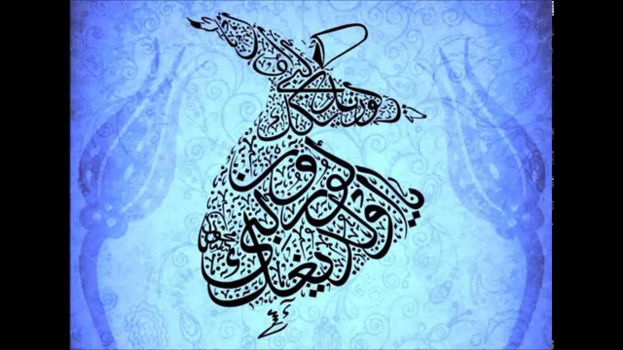 Umar Quinn -Whats Wrong With Being A Sufi?