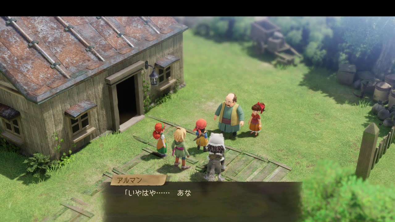 【ネタばれあり】ドラクエ7ゆっくりやる