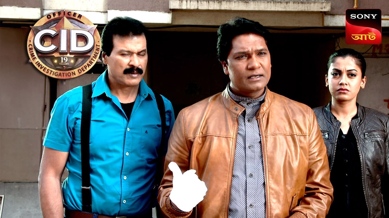 A Mysterious Skeleton Revealed By ACP | CID | সিটি ই ডি | Unusual Investigations