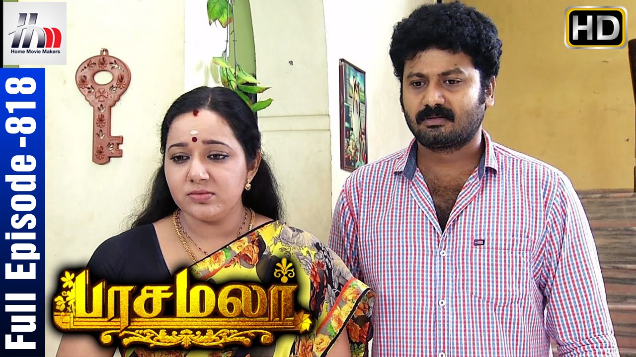 Pasamalar Tamil Serial | Episode 818 | 21th June 2016 | Full Episode | Home Movie Makers